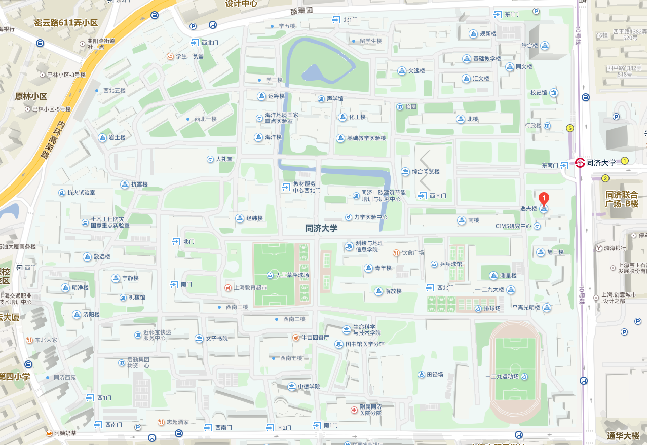 捕获